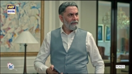 Mein - Episode 18 - 4th December 2023